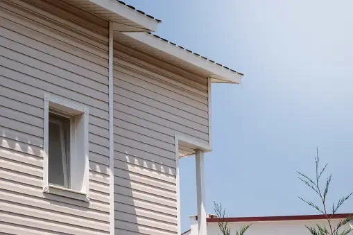 Siding